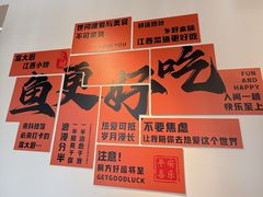 -厨艺餐厅·江西百年赣菜店(省博物馆店)