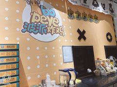 -BOPEYE·波派炸鸡(九霄天地店)