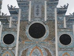 -贵阳北天主教堂