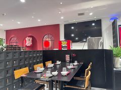 -红东阁东北菜烤肉酒馆(CROSS万象汇店)