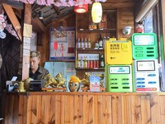 -老宅藕香·湖北菜·非遗藕汤·武昌鱼(黄鹤楼景观店)