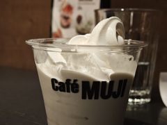 -无印良品餐堂 MUJI Diner(成都太古里店)