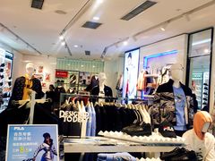 -FILA(龙之梦购物中心店)