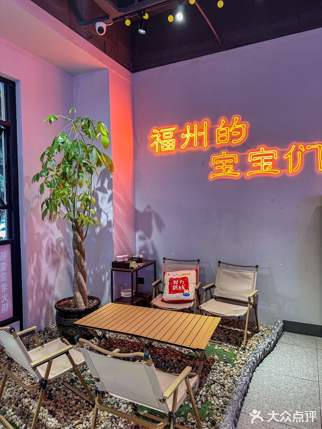 口袋没钱不要紧‼️3r起点的火锅你绝对不能错过🥹🥹