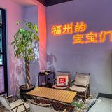 口袋没钱不要紧‼️3r起点的火锅你绝对不能错过🥹🥹