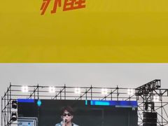 -上海国际音乐村