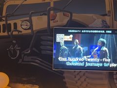 -星聚会KTV(景枫中心店)