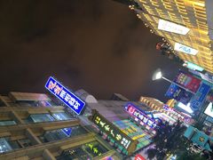 -傣妹火锅(南京东路一店)