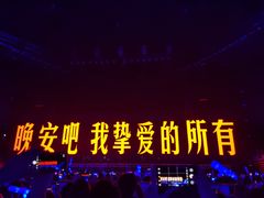 -华润深圳湾体育中心-“春茧” 体育馆