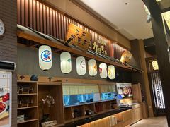 -大江户·温泉洗浴(浑南店)
