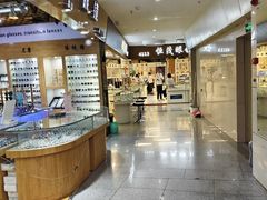 -三叶眼镜城批发市场(上海火车站店)