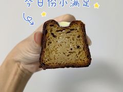-幸邻食堂