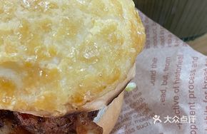 Chicken Cutlet Pineapple Bun