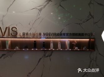 终于盼走了烟花 迎来了太阳 可以出门转转了