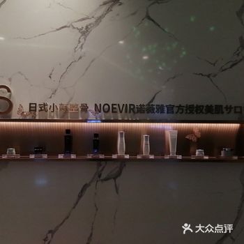 终于盼走了烟花 迎来了太阳 可以出门转转了