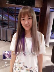 iphone_upload_pic-木北护肤造型