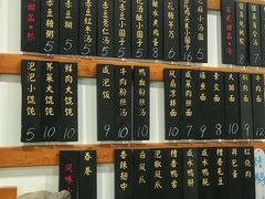 -随柳居·苏式小吃(建新巷店)