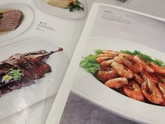 菜单-蝶园·装修中(BFC外滩金融中心店)