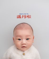 点击看大图 -安琪朵朵独栋花园月子中心
