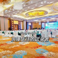 -亚洲海湾大酒店·宴会厅