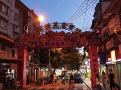 -溪岸路花鸟市场
