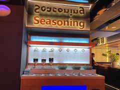 -星伦多自助料理·涮烤一体(虹悦城店)