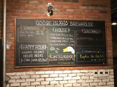 -Goose Island Brewhouse鹅岛精酿啤酒酿造工坊餐厅