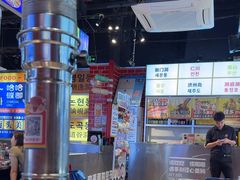 -哈哈碳都·牛肋条无限自助烤肉(台江万达店)