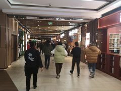 -喜家德虾仁水饺(长泰广场店)