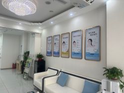 -天津健丽·去眼袋医疗美容机构