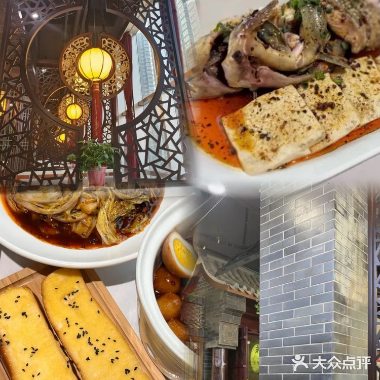 西安首家油泼鱼🐟西安人的待客菜 ‼️