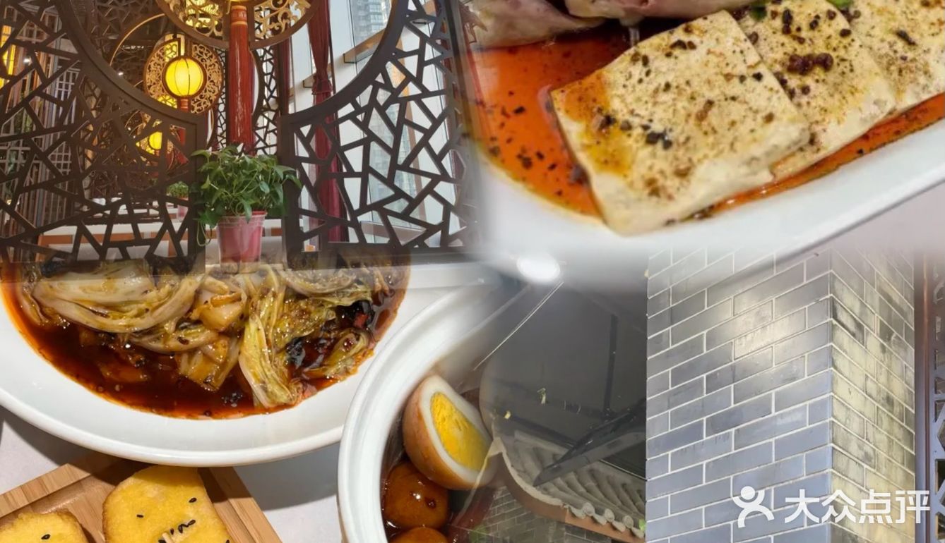 西安首家油泼鱼🐟西安人的待客菜 ‼️