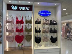 -上海置地广场(南京东路店)