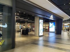 -合景·悠方(成都店)