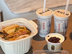 -三元梅园(团结湖店)