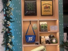 -Shake Shack(天环店)