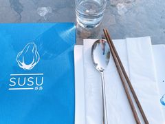 餐具摆设-SUSU·苏苏(四合院创始店)