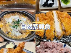 -胜博殿日式炸猪排(西红门店)