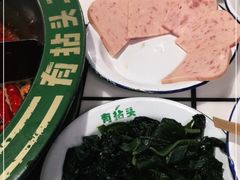 -有拈头成都市井火锅(南中环店)