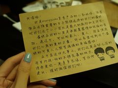 -EnergyCake蛋糕理想国