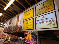 -秦云老太婆摊摊面(观音桥店)