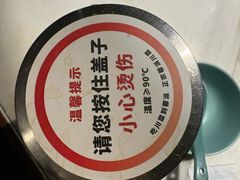 -湖鱼湖·蓉亭食贝(亚运村店)