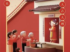 -宝视达眼镜(许昌时代广场店)