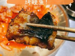 -本炙炭烤·蒲烧活鳗料理店(金沙洲店)