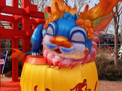 -北京石景山游乐园
