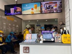 -沪上阿姨鲜果茶(桥头地铁站店)