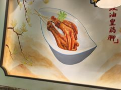 -蒸武门·广式茶点(沿江中路店)