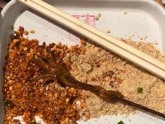 -李不管把把烧(天府三街店)