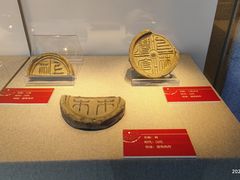 -周口店北京人遗址公园
