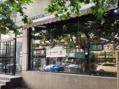 -啊噗吐呦现场烘焙(麦凯乐店)